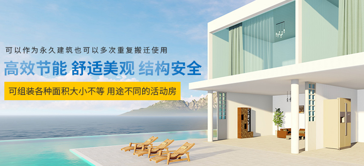 河南宏璟預(yù)制構(gòu)件有限公司水泥預(yù)制圍墻｜電力圍墻｜鏤空圍墻｜一體式水泥圍墻｜水泥房｜